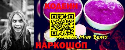 героин Заводоуковск