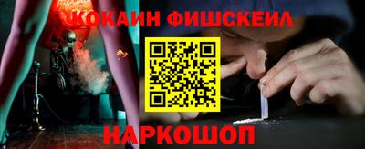 героин Заводоуковск