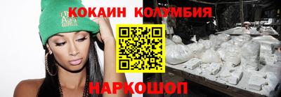 героин Заводоуковск