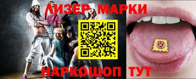 героин Заводоуковск