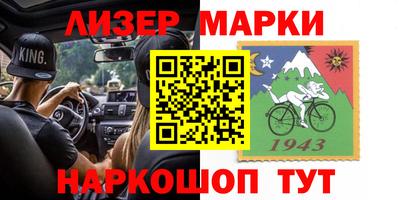 меф Заволжье