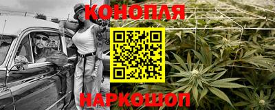 героин Заводоуковск