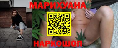 меф Заволжье