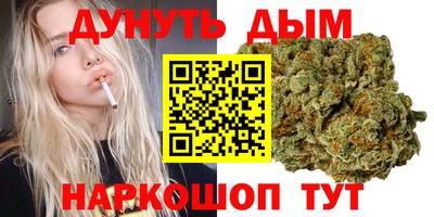 меф Заволжье