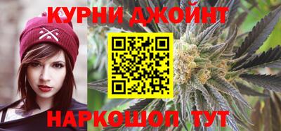 меф Заволжье
