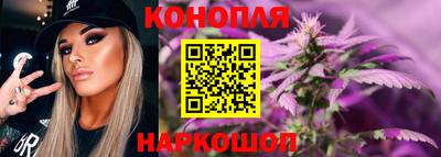 героин Заводоуковск