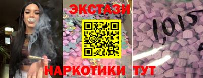 меф Заволжье