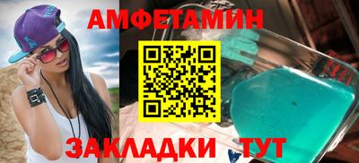 героин Заводоуковск