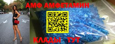 соль ск Жуковский