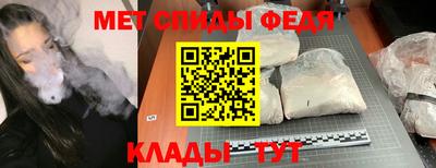 героин Заводоуковск