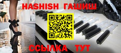 меф Заволжье