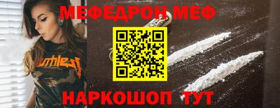 героин Заводоуковск