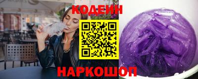 соль ск Жуковский